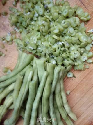 Kidney Bean Steamed Dumplings recipe