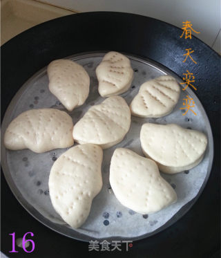 Lotus Leaf Clip recipe