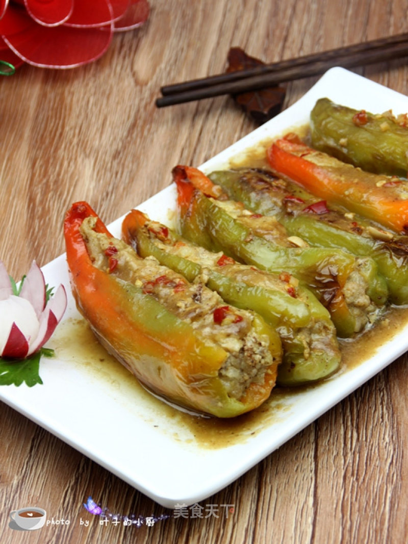 Hot Pepper Stuffed Meat recipe