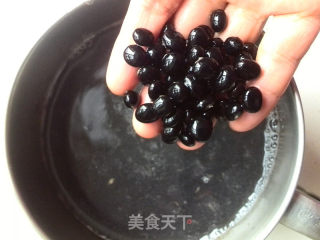 Black Bean Natto recipe