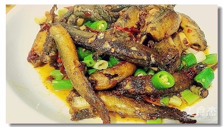 Grilled Fish Loach recipe