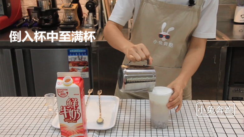 Coco Can Make Fresh Taro Highland Barley Milk-bunny Run recipe