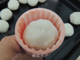 Red Bean Yam Cake recipe