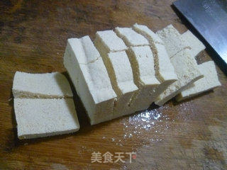 Frozen Tofu and Boiled Rapeseed recipe