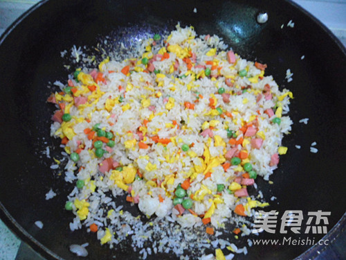 Colorful Jasmine Fried Rice recipe