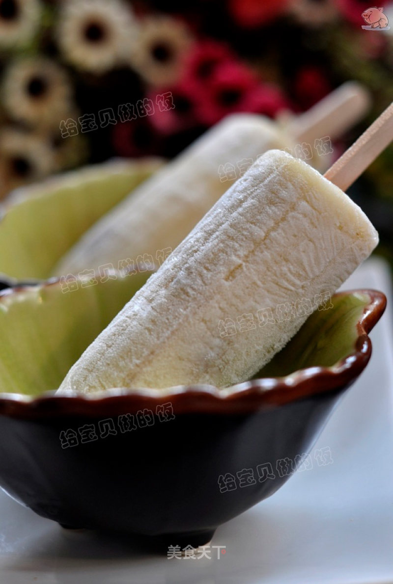 Banana Ice Cream--the Simplest and Most Original Ice Cream recipe