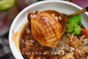 Abalone and Rice recipe