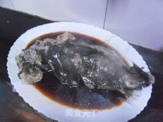 Steamed Sea Cucumber Fish recipe