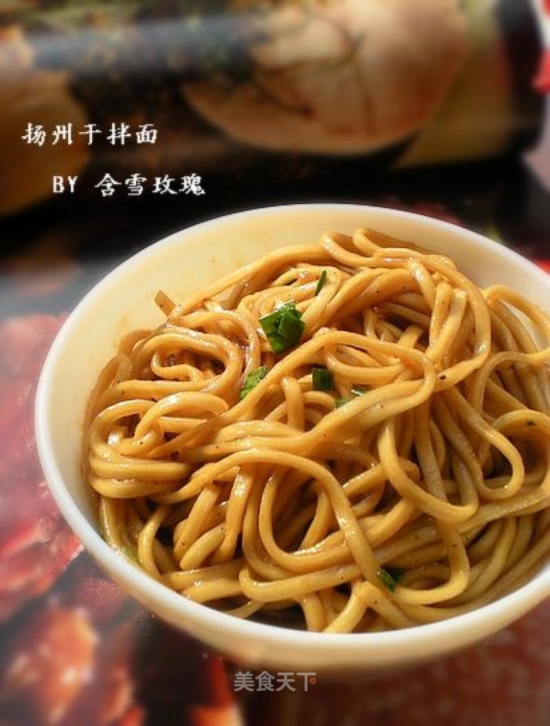 Create Top Dry Mix-yangzhou Dry Mix Noodles recipe