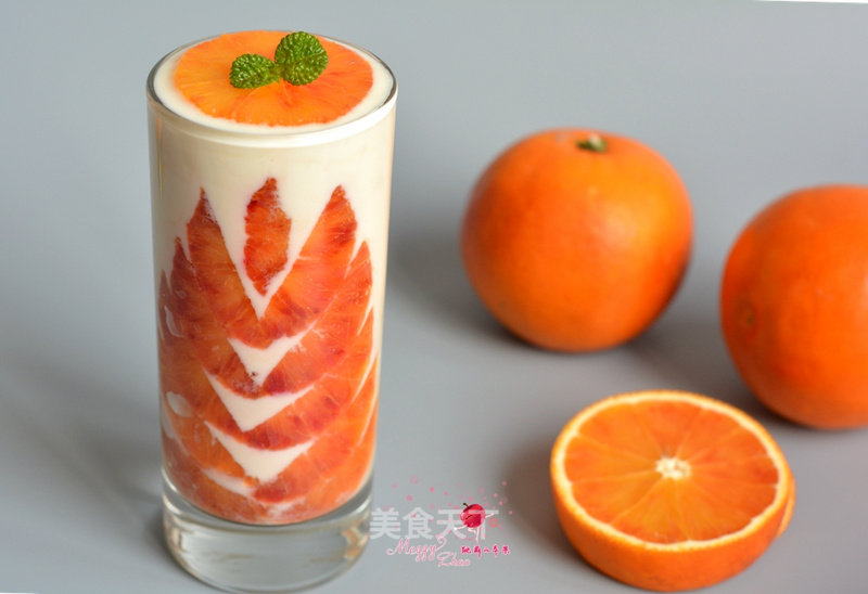 Blood Orange Yogurt Cup recipe