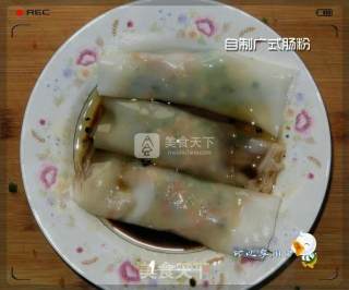 Diy Cantonese Rice Roll recipe