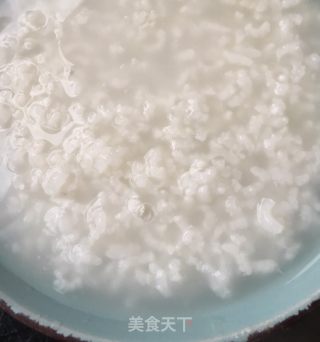 Yuqian Abalone Congee recipe