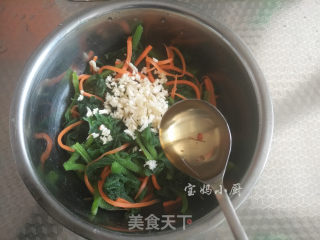 #春食野菜香# Chilled Ice Grass recipe