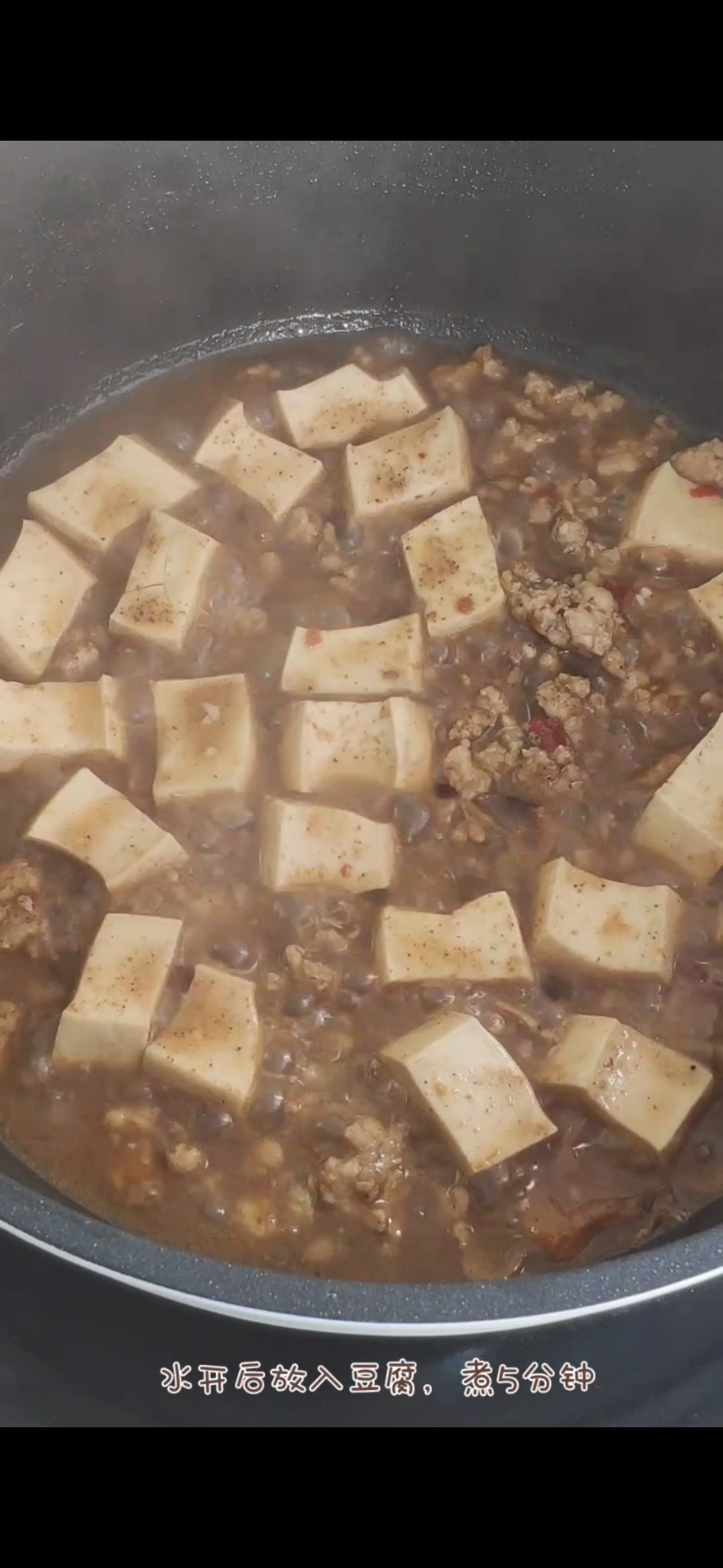 Tofu Stewed with Minced Meat recipe