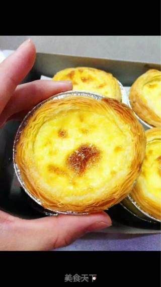 Portuguese Egg Tart recipe