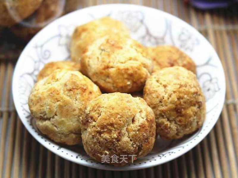 # Fourth Baking Contest and is Love to Eat Festival# Walnut Coconut Ball