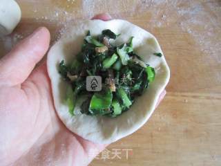 Mushroom Buns with Green Vegetables recipe