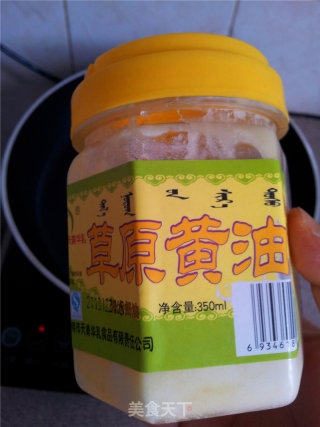 Pan-fried Baby Potatoes recipe