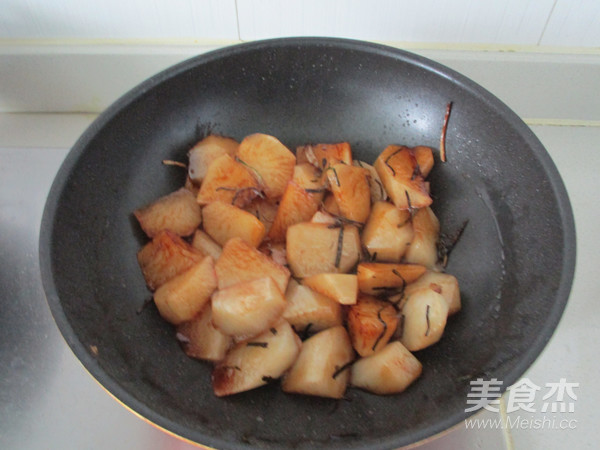 Scallion Oil Burnt White Radish recipe