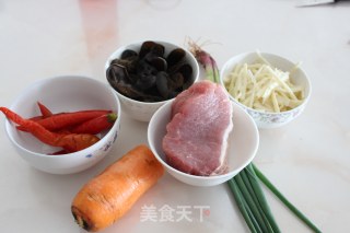 Yuxiang Pork recipe