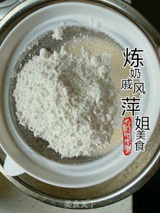 # Fourth Baking Contest and is Love Eating Festival# Condensed Milk Chiffon Cake recipe