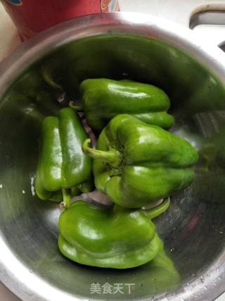 Stir-fried Pork with Vegetables and Peppers recipe