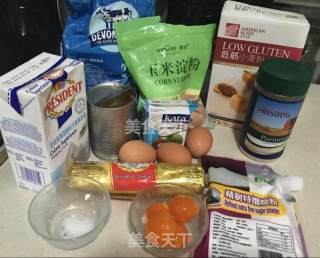 #柏翠大赛# Standard Cheese Custard Mooncake recipe