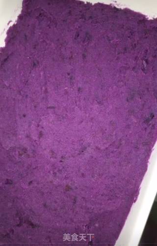 Cheese Baked Purple Sweet Potato recipe