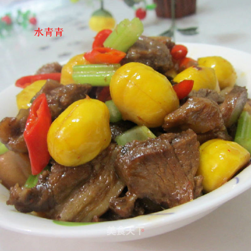 Ban Su Roasted Lamb recipe