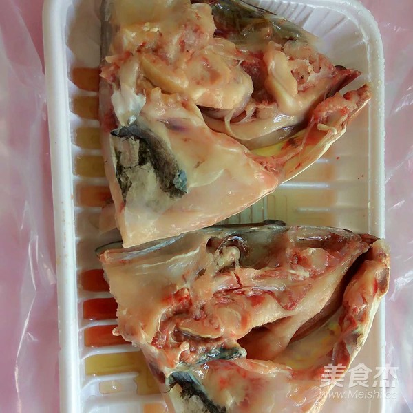 Chopped Pepper Fish Head recipe