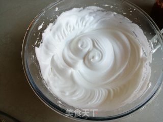 4 Inch Cocoa Chiffon Cake recipe
