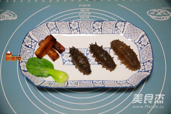 Braised Sea Cucumber recipe