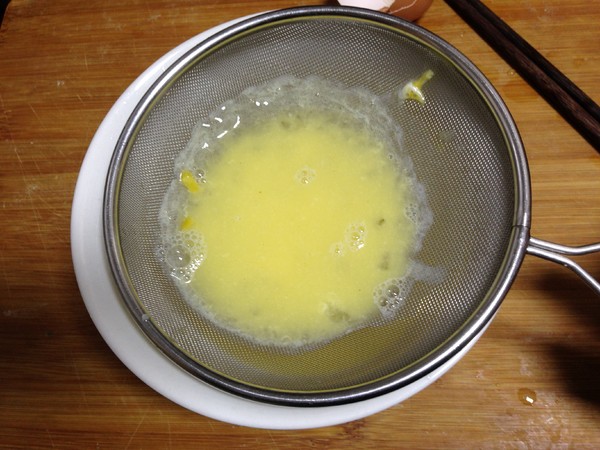 Marinated Egg Steamed Custard recipe