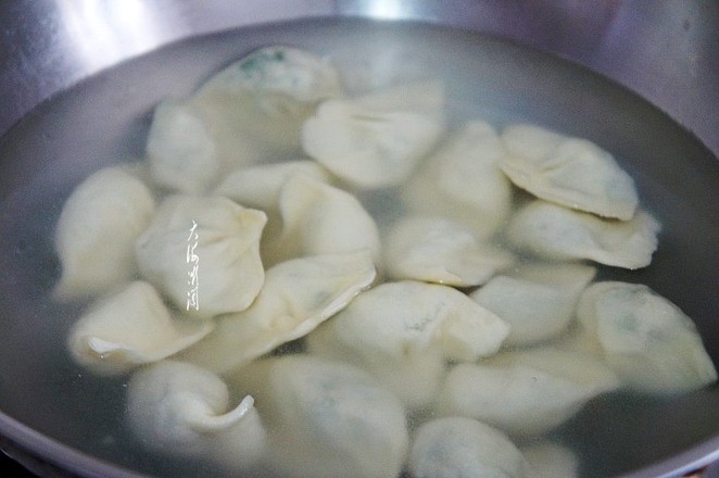 Celery and Pork Dumplings recipe