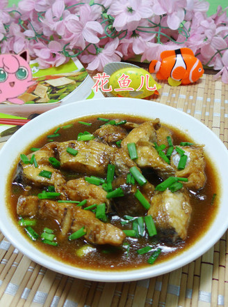 Braised Horsehead Fish recipe