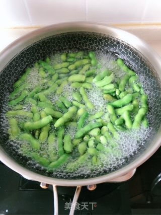 Marinated Edamame recipe