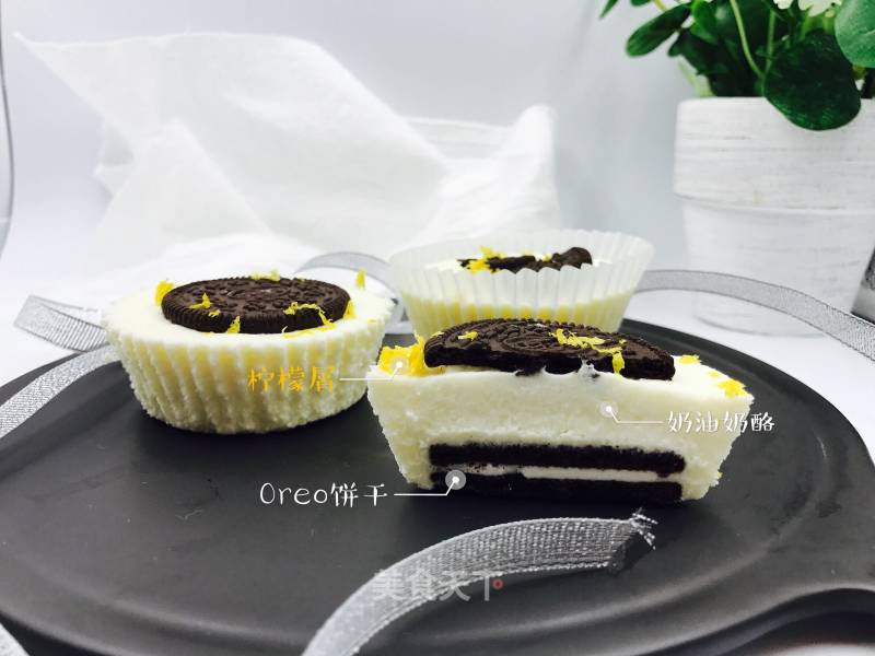 Refreshing Summer "lemon Oreo Cheesecake" recipe