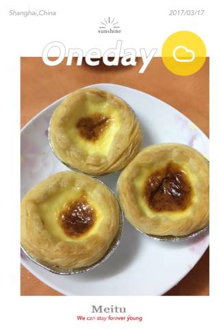 Portuguese Egg Tart recipe