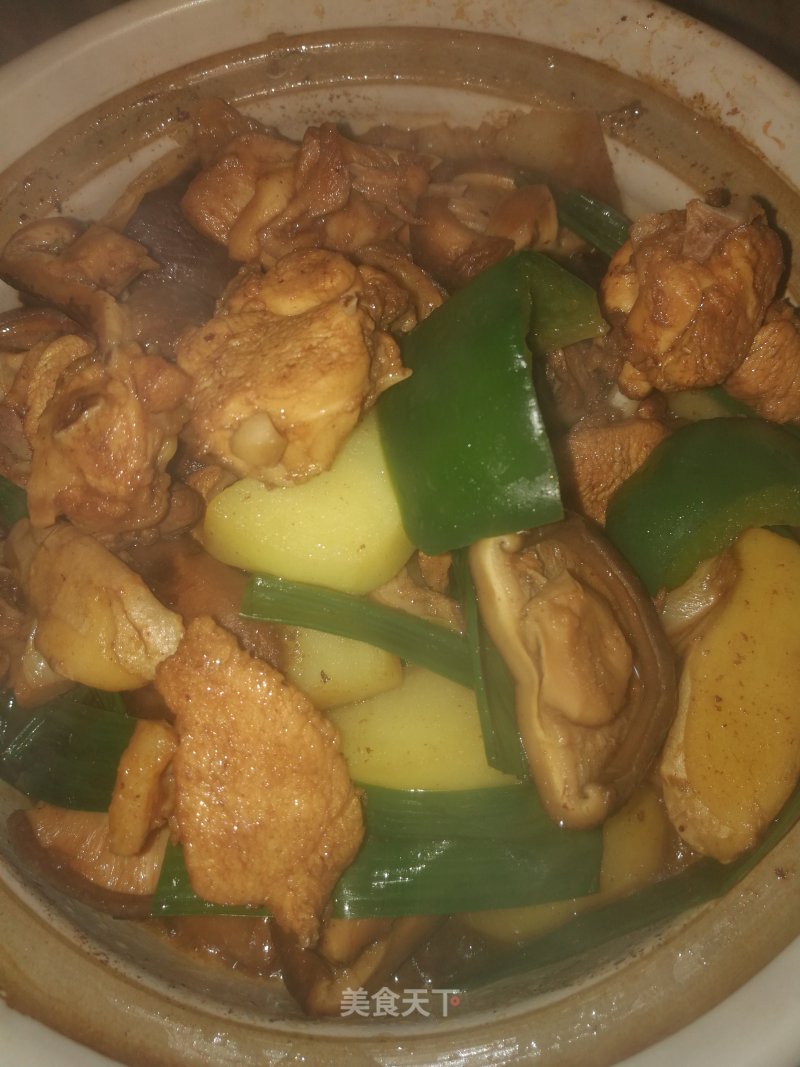 Casserole Yellow Braised Chicken recipe