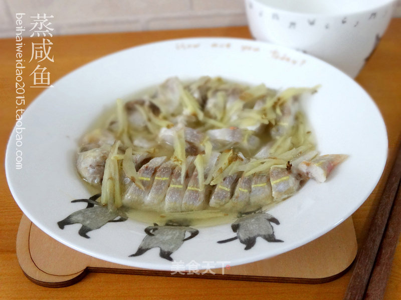 Steamed Salted Fish recipe