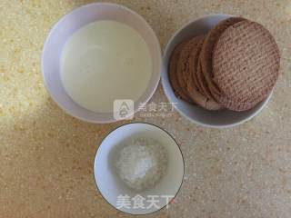 Butter Sawdust Cup recipe