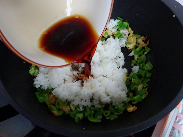 Soy Sauce Fried Rice recipe