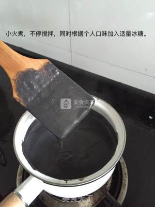 Homemade Sesame Paste recipe