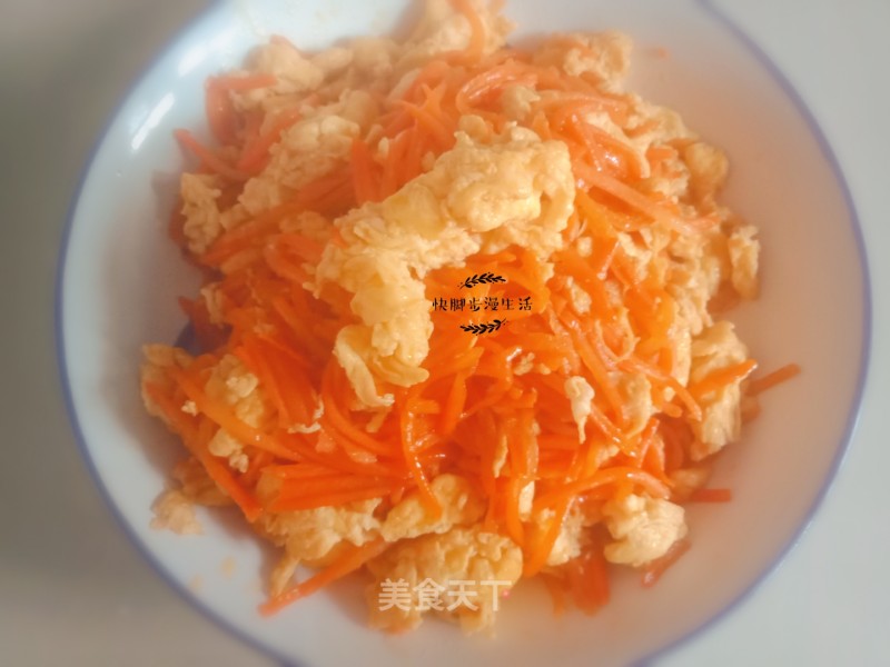 Scrambled Eggs with Carrots recipe