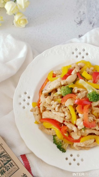 Healthy Reduced Fat Meal—vegetable Chicken Breast