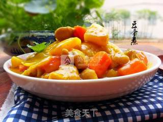 Curry Chicken Rice recipe