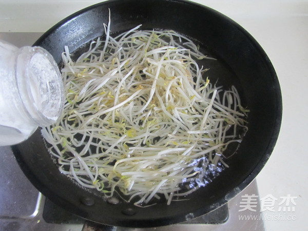 Nepeta Bean Sprouts Mixed with Dried Shreds recipe