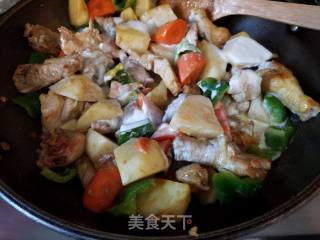 Curry Chicken recipe