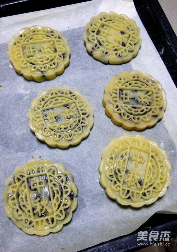 Cantonese-style Red Bean Paste Mooncakes recipe