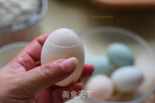 Glutinous Rice Egg recipe